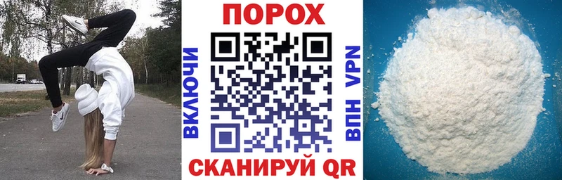 АМФ Premium  omg   Волгоград 