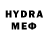 Кетамин VHQ Klim Mofa