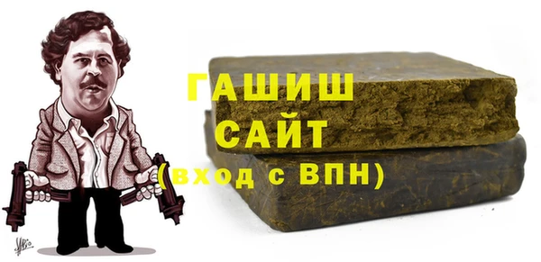 твердый Аркадак