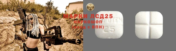 кокаин премиум Мегион