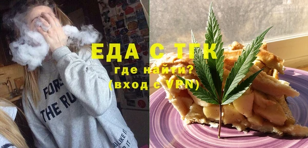 твердый Аркадак