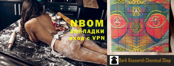 твердый Аркадак