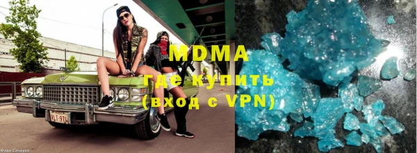 твердый Аркадак