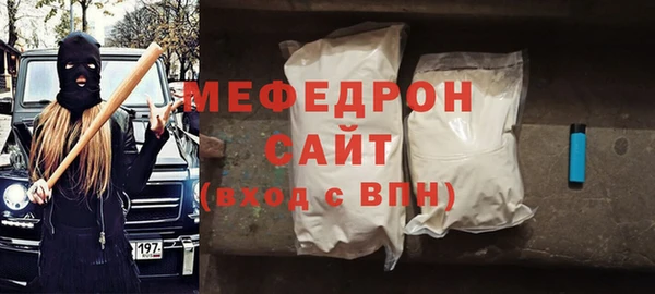 твердый Аркадак