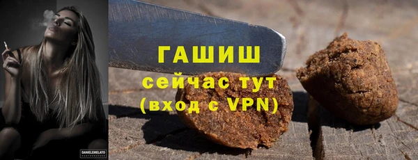 твердый Аркадак