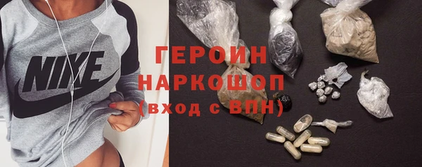 твердый Аркадак